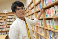 ユースケ（超特急）