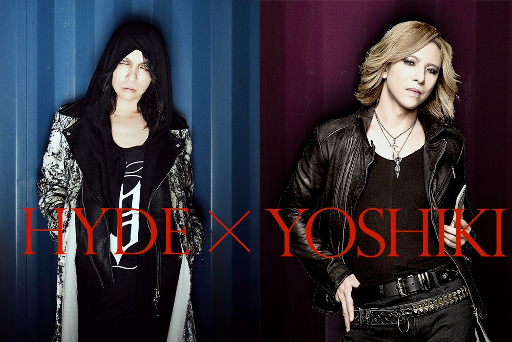 HYDE×YOSHIKI！幕張「VISUAL JAPAN SUMMIT」でコラボ