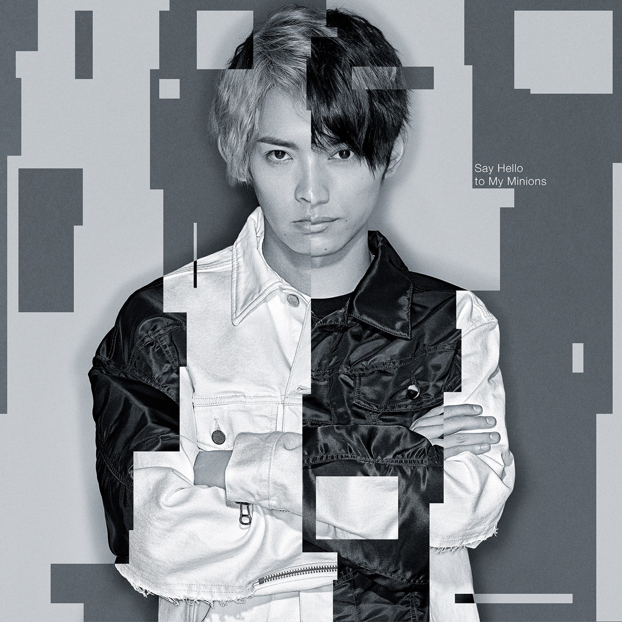 SKY-HI×SALU「Say Hello to My Minions」ジャケット