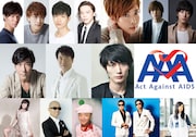 武道館「AAA」イベントに藤原さくら、武田と哲也、岸谷香ら