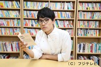 ユースケ（超特急）