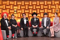 「バズリズム」に出演するSEKAI NO OWARI、バカリズム、マギー。(c)日本テレビ