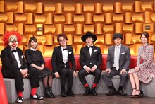 「バズリズム」に出演するSEKAI NO OWARI、バカリズム、マギー。(c)日本テレビ