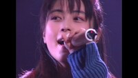 12月7日に発売されたDVD「ZARD 25th Anniversary LIVE "What a beautiful memory"」のワンシーン。