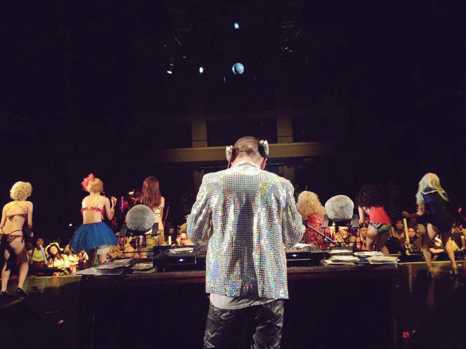 DJ CARP