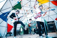 愛はズボーン（撮影：納田知波）