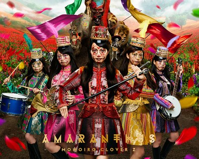 ももいろクローバーZ「MOMOIRO CLOVER Z DOME TREK 2016 “AMARANTHUS/白金の夜明け”」Blu-rayボックスセットジャケット表面