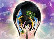 ももいろクローバーZ「MOMOIRO CLOVER Z DOME TREK 2016 “AMARANTHUS/白金の夜明け”」DVDボックスセットジャケット裏面