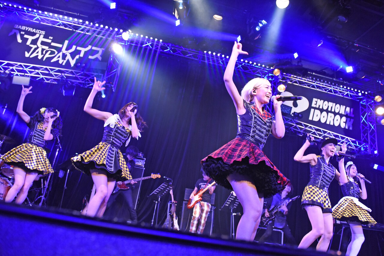 ベイビーレイズJAPAN