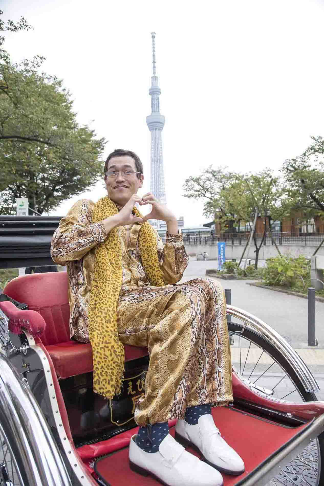ピコ太郎