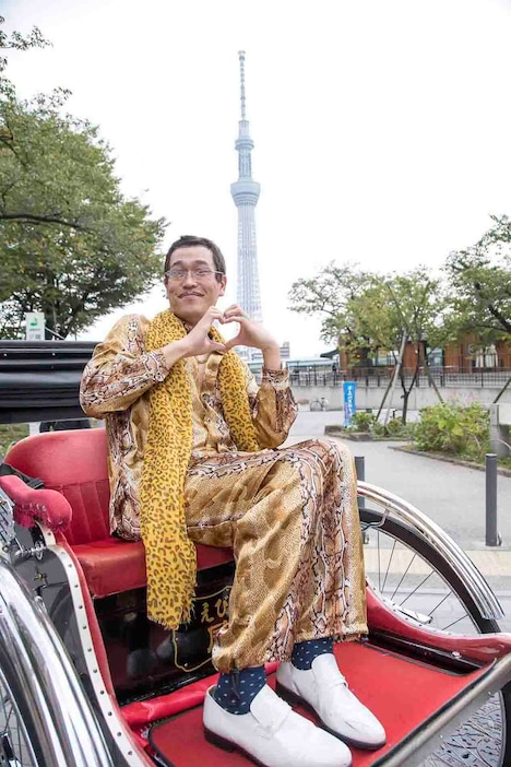 ピコ太郎