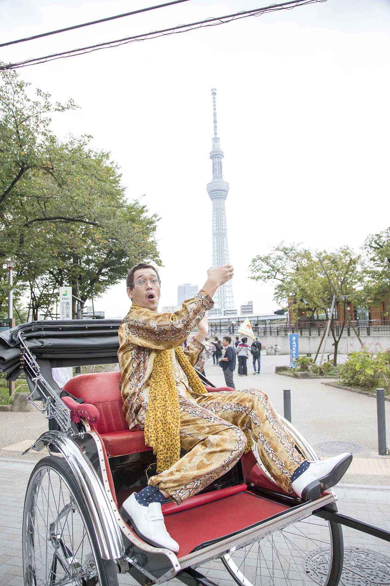 ピコ太郎