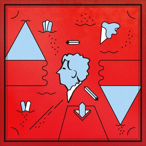 SOROR「はなせばわかる feat. 吉澤嘉代子」配信ジャケット