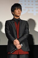 岩田剛典