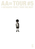 AA=「TOUR #5」初回限定盤ジャケット
