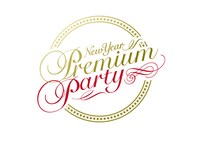 「TOKYO IDOL PROJECT×@JAM ニューイヤープレミアムパーティー2017」ロゴ