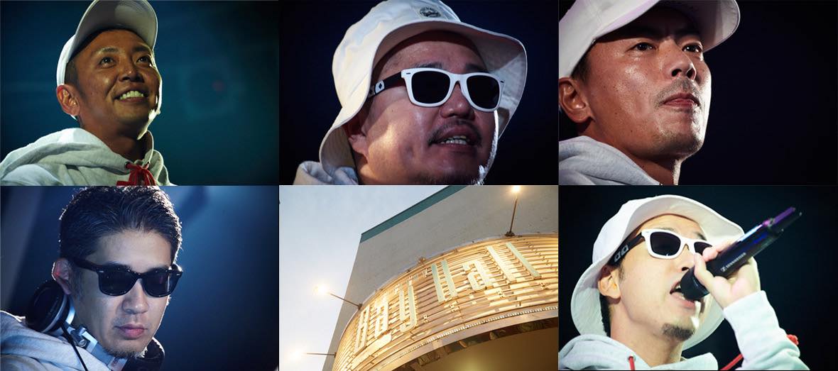 RIP SLYME「RIP SLYME TOUR 2016-2017 "DANCE FLOOR MASSIVE V"」神奈川・Yokohama Bay Hall公演の様子。