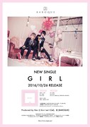BAROQUE「G I R L」フライヤー