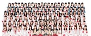 AKB48。下から3段目の右から2番目が高橋希良。