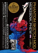 「Phantom Sketch Mod.」フライヤー