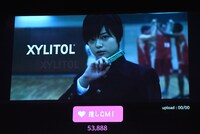 平手友梨奈が男装を披露したサンプルCMのワンシーン。