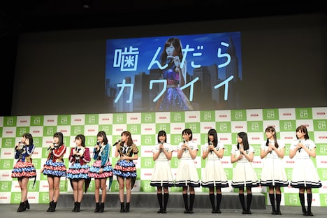 「HKT48vs欅坂46 つぶやきCMグランプリ」開催発表記者会見の様子。