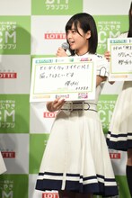 自身が出演したいCMを発表する平手友梨奈（欅坂46）。