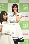 自身が出演したいCMを発表する渡邉理佐（欅坂46）。