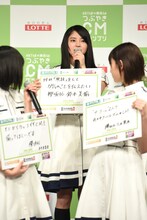 自身が出演したいCMを発表する鈴本美愉（欅坂46）。