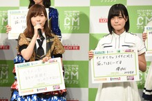 指原莉乃（HKT48）と平手友梨奈（欅坂46）。