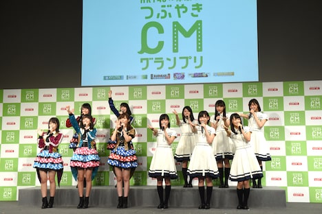 「HKT48vs欅坂46 つぶやきCMグランプリ」開催発表記者会見の様子。