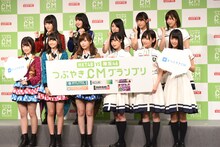 「HKT48vs欅坂46 つぶやきCMグランプリ」開催発表記者会見の様子。