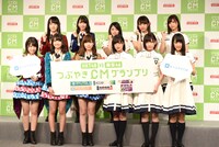 「HKT48vs欅坂46 つぶやきCMグランプリ」開催発表記者会見の様子。