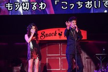 左からJUJU、沢村一樹。 （Photo by Kayoko Yamamoto）