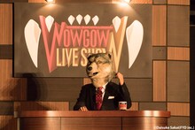 「WOWOW×MAN WITH A MISSION『WOWGOW LIVE SHOW』」のワンシーン。