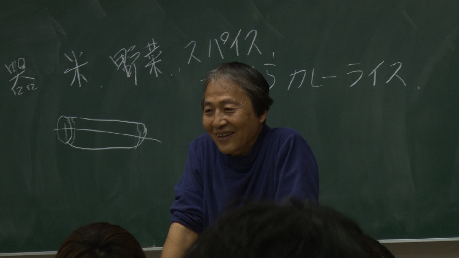 映画「カレーライスを一から作る」のワンシーン。(c)ネツゲン