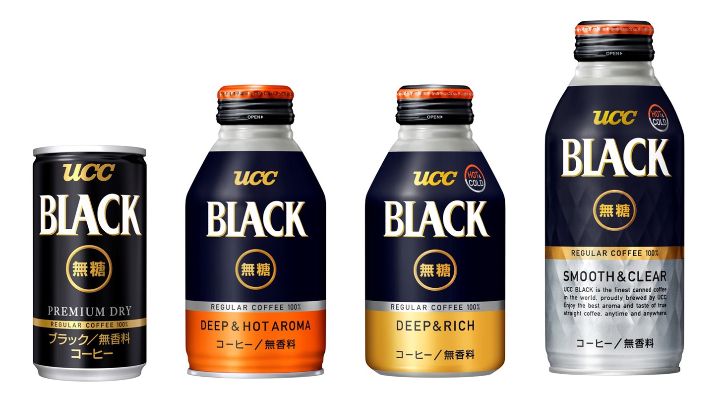 「シールを集めて応募しよう！桑田佳祐年末ライブレポーター募集キャンペーン Supported by UCC」対象商品