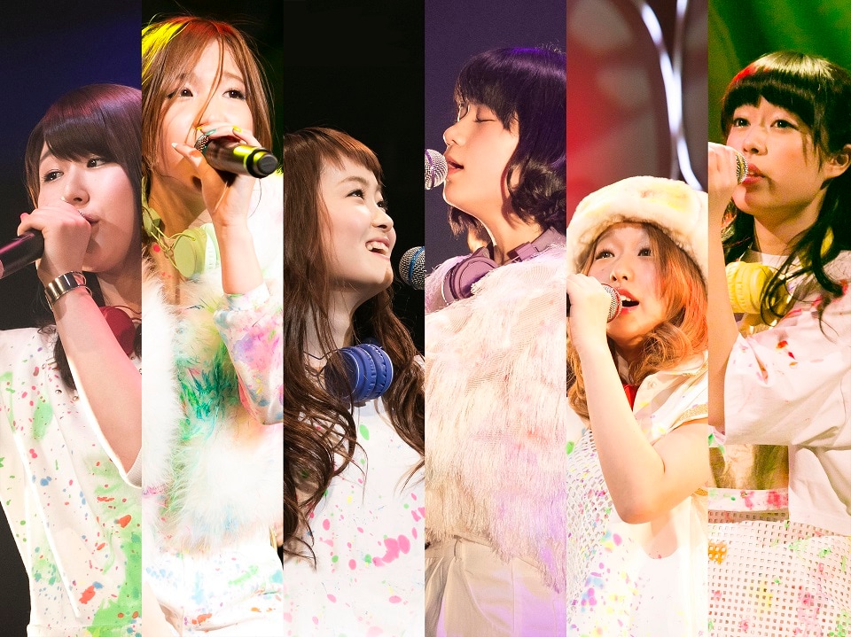 Little Glee Monster