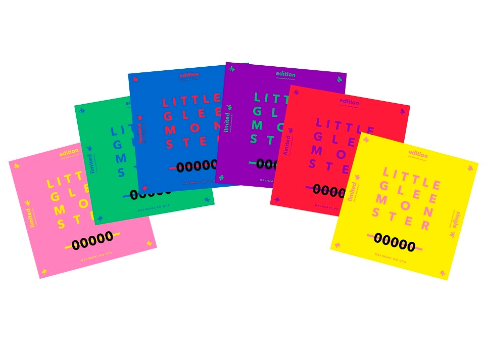 Little Glee Monster「はじまりのうた」ジャケット