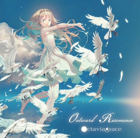 Octaviagrace「Outward Resonance」ジャケット
