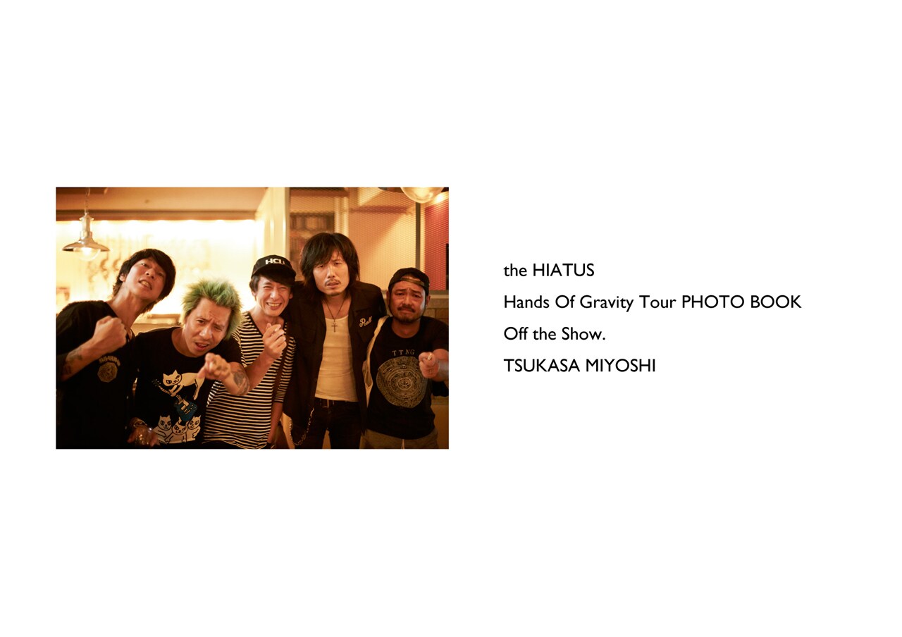 the HIATUS ライブTシャツ 2016 HANDS OF GRAVITY The Hiatus Tshirt