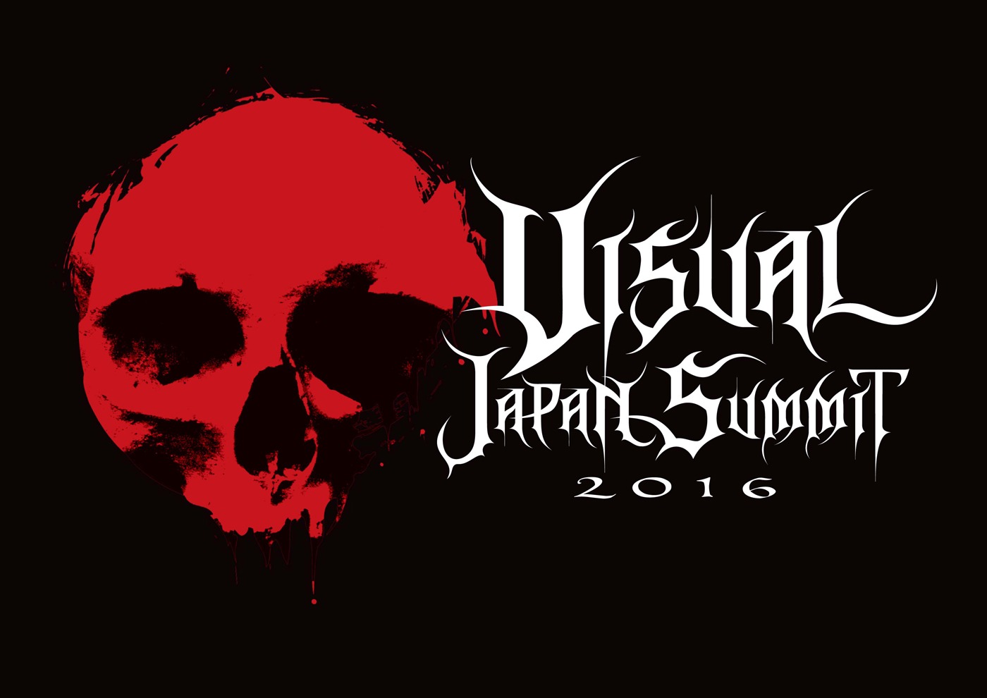 「VISUAL JAPAN SUMMIT 2016 Powered by Rakuten」ロゴ