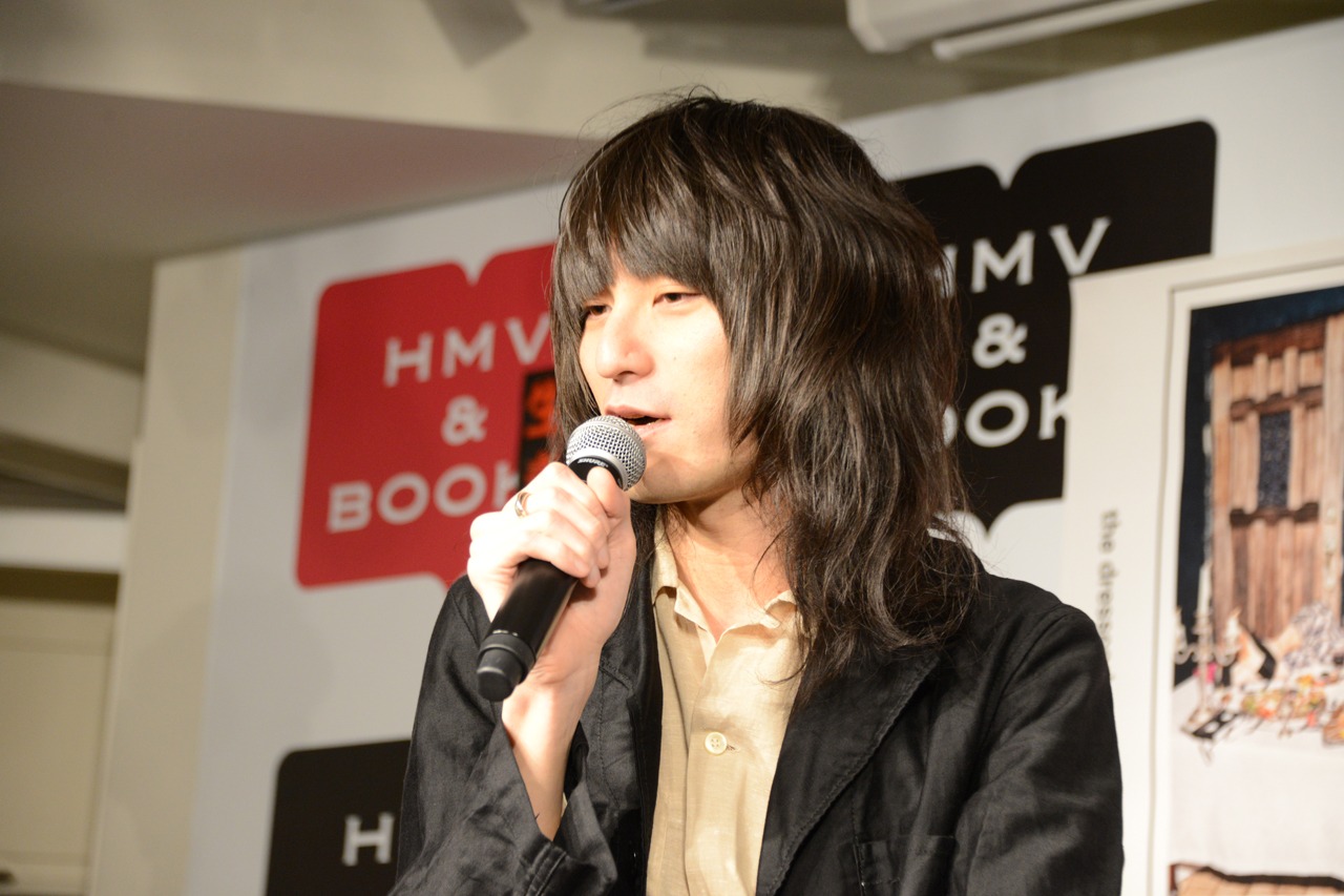志磨遼平