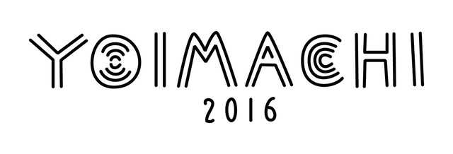「YOIMACHI 2016」ロゴ