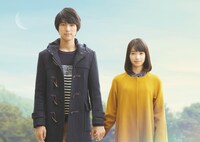 「ぼくは明日、昨日のきみとデートする」告知用ビジュアル (c)2016「ぼくは明日、昨日のきみとデートする」製作委員会