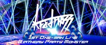 kradness「kradness 1st One-man Live ～Birthday Party Monster～」告知ビジュアル。