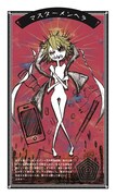 「メンヘラバーチャルミュージアム produced by ミオヤマザキ」で展示される「GALLERY of メンヘラ」イメージ。