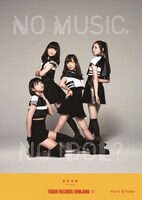 タワーレコード「NO MUSIC, NO IDOL?」Vol.131 PassCodeポスターTypeB