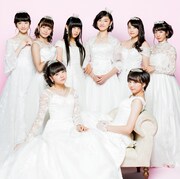 私立恵比寿中学「『中卒』～エビ中のイケイケベスト～」ジャケット