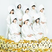 私立恵比寿中学「『中卒』『中辛』～エビ中のコンプリートベスト～」ジャケット